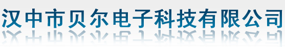 內(nèi)蒙古弘睿節(jié)能科技有限公司